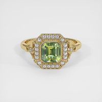 2.27 Ct. Sapphire Ring, 18K Yellow Gold 1