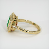 Emerald Ring 1.60 Ct., 18K Yellow Gold Preview