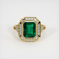 Jewelry Image
