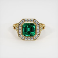 Emerald Ring 1.97 Ct., 18K Yellow Gold Preview