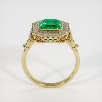 Emerald Ring 1.97 Ct., 18K Yellow Gold Preview