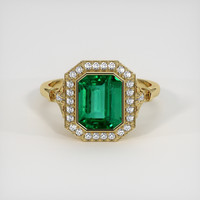 2.10 Ct. Emerald Ring, 18K Yellow Gold 1