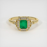 0.75 Ct. Emerald Ring, 18K Yellow Gold 1