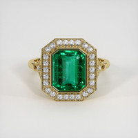 3.32 Ct. Emerald Ring, 18K Yellow Gold 1