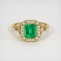 1.01 Ct. Emerald Ring, 18K Yellow Gold 1