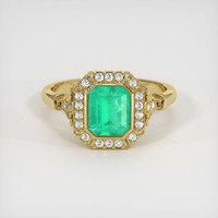 1.02 Ct. Emerald Ring, 18K Yellow Gold 1