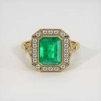 2.23 Ct. Emerald Ring, 18K Yellow Gold 1