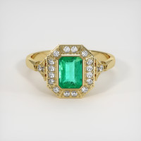 0.85 Ct. Emerald Ring, 18K Yellow Gold 1
