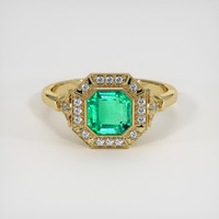 0.96 Ct. Emerald Ring, 18K Yellow Gold 1