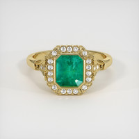 0.99 Ct. Emerald Ring, 18K Yellow Gold 1