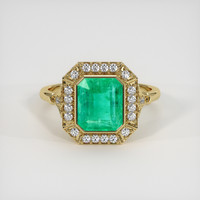 2.12 Ct. Emerald Ring, 18K Yellow Gold 1