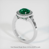 1.23 Ct. Emerald Ring, 18K White Gold 2