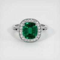 2.44 Ct. Emerald Ring, 18K White Gold 1