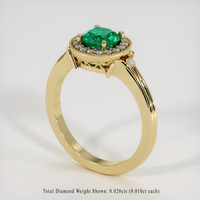 0.76 Ct. Emerald Ring, 18K Yellow Gold 2