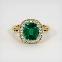 2.44 Ct. Emerald Ring, 18K Yellow Gold 1