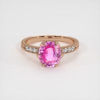 2.12 Ct. Sapphire Ring, 14K Rose Gold 1