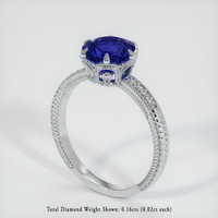 2.09 Ct. Sapphire Ring, 14K White Gold 2
