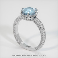 1.35 Ct. Gemstone Ring, 14K White Gold 2