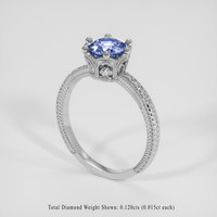 1.59 Ct. Blue Sapphire Ring, 14K White Gold 2