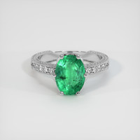 2.11 Ct. Emerald Ring, 18K White Gold 1