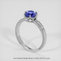 1.76 Ct. Blue Sapphire Ring, 18K White Gold 2