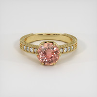 2.26 Ct. Sapphire Ring, 14K Yellow Gold 1