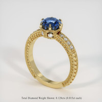 1.65 Ct. Sapphire Ring, 18K Yellow Gold 2
