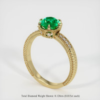 Emerald Ring 0.98 Ct., 18K Yellow Gold Preview