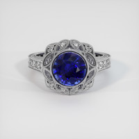 2.80 Ct. Blue Sapphire Ring, 14K White Gold 1