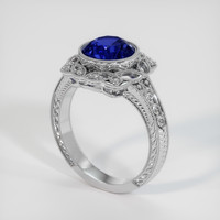 2.80 Ct. Blue Sapphire Ring, 14K White Gold 2