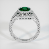 1.23 Ct. Emerald Ring, 18K White Gold 3