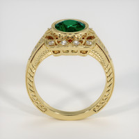 1.23 Ct. Emerald Ring, 18K Yellow Gold 3