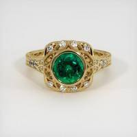 1.20 Ct. Emerald Ring, 18K Yellow Gold 1