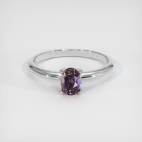 0.70 Ct. Bi Color Sapphire Ring, Platinum 950 1