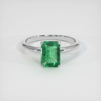 1.71 Ct. Emerald Ring, Platinum 950 1