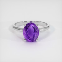 1.97 Ct. Gemstone Ring, Platinum 950 1