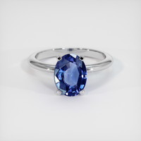 2.06 Ct. Gemstone Ring, Platinum 950 1