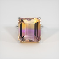 21.99 Ct. Gemstone Ring, Platinum 950 1