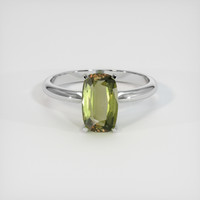 1.79 Ct. Gemstone Ring, Platinum 950 1