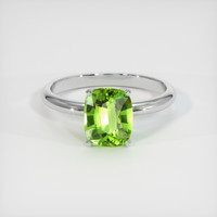 1.70 Ct. Gemstone Ring, Platinum 950 1