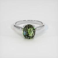 4.03 Ct. Gemstone Ring, Platinum 950 1