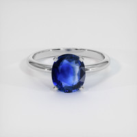 1.90 Ct. Blue Sapphire Ring, Platinum 950 1