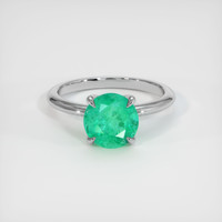 1.95 Ct. Emerald Ring, Platinum 950 1