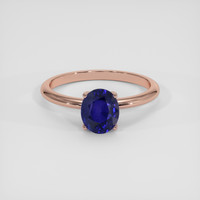 2.69 Ct. Color Change Sapphire Ring, 14K Rose Gold 1