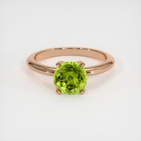 1.31 Ct. Gemstone Ring, 14K Rose Gold 1