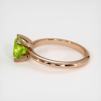 1.31 Ct. Gemstone Ring, 14K Rose Gold 4