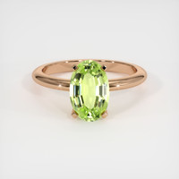 1.82 Ct. Gemstone Ring, 14K Rose Gold 1