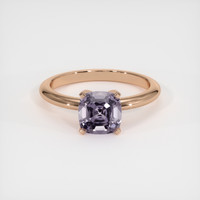 1.52 Ct. Gemstone Ring, 14K Rose Gold 1