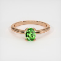 0.73 Ct. Gemstone Ring, 14K Rose Gold 1