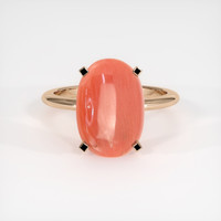 3.02 Ct. Gemstone Ring, 14K Rose Gold 1